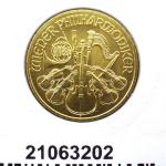 Philharmonique de Vienne 1/4 once - 25 Euros 