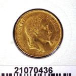 Napoléon 20F 