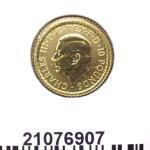 Britannia 1/10 once 9999 10 Pounds