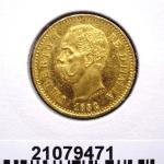 20 Lires Italienne 
