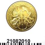 Philharmonique de Vienne 1/4 once - 25 Euros 