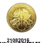 Philharmonique de Vienne 1/4 once - 25 Euros 