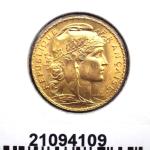 Napoléon 20F - Jeton 