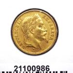 Napoléon 20F 