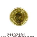 Britannia 1/10 once 9999 10 Pounds