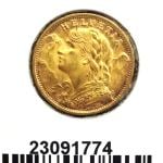 20 Francs Suisse Vreneli (1935L, 1947 et 49) 