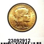 Napoléon 20F - Jeton 