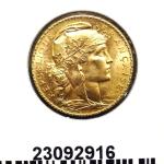 Napoléon 20F - Jeton 