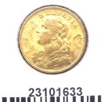 20 Francs Suisse Vreneli (1935L, 1947 et 49) 