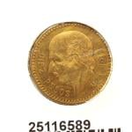 10 Pesos Mexicain 
