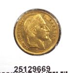 Napoléon 20F 