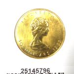 Maple Leaf 1 once - 50 Dollars  