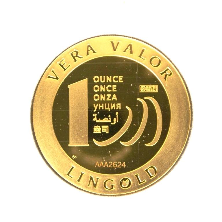 Image avers