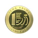 Vera Valor 1 once (Jeton - LSP) 