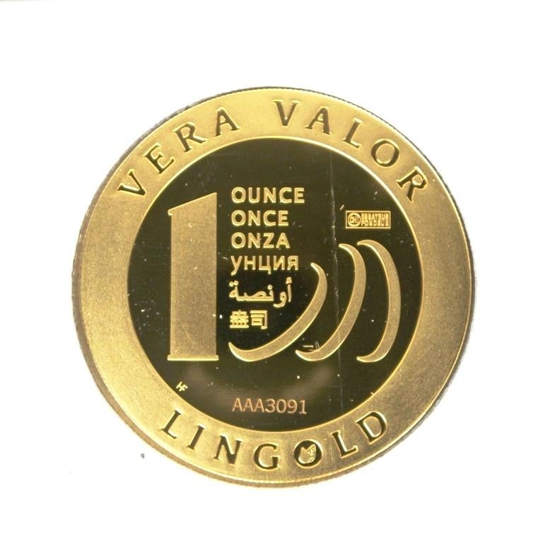 Image avers