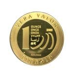 Vera Valor 1 once (Jeton - LSP) 