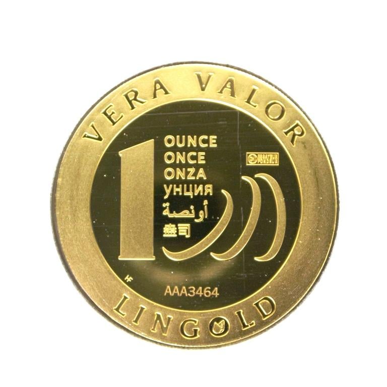 Image avers