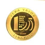 Vera Valor 1 once (Jeton - LSP) 