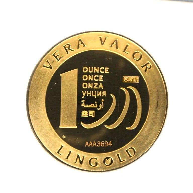 Image avers