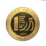 Vera Valor 1 once (Jeton - LSP) 