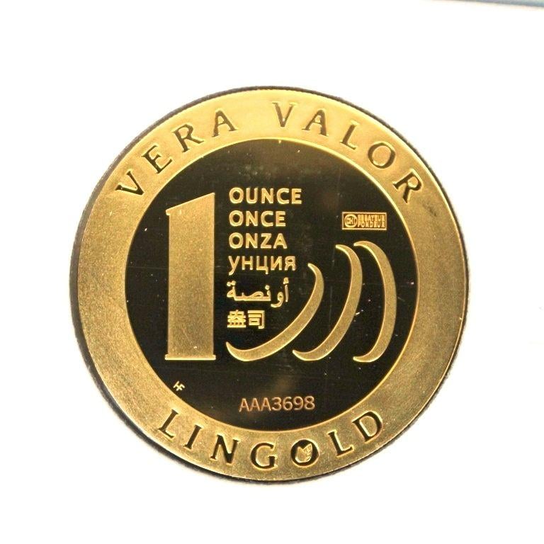 Image avers