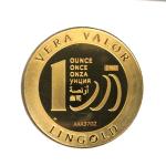 Vera Valor 1 once (Jeton - LSP) 