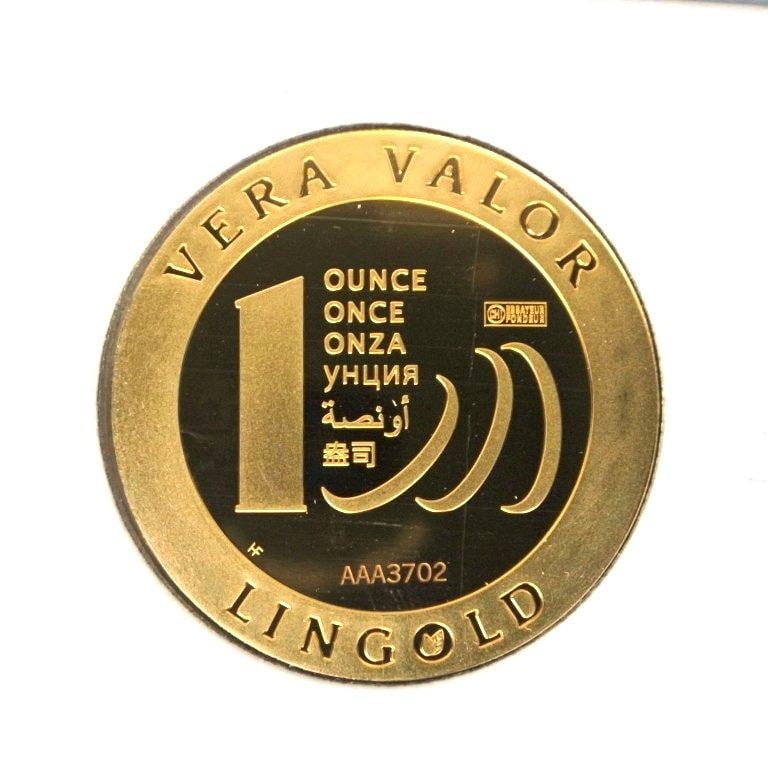 Image avers