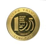 Vera Valor 1 once (Jeton - LSP) 