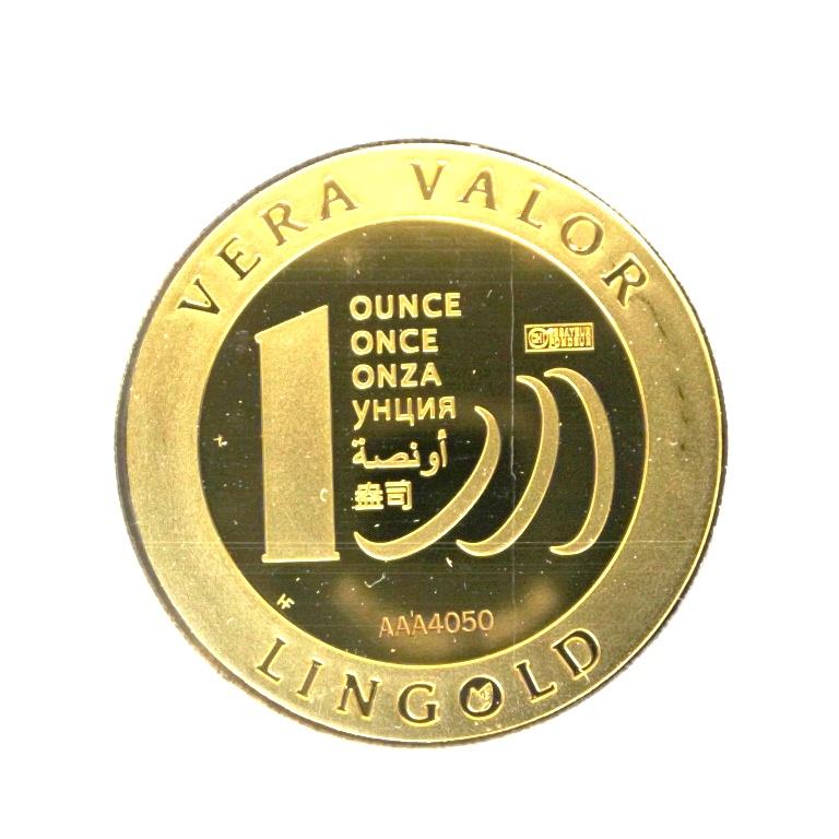 Image avers