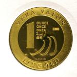 Vera Valor 1 once (Jeton - LSP) 