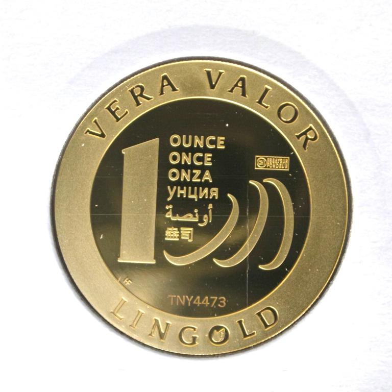 Image avers