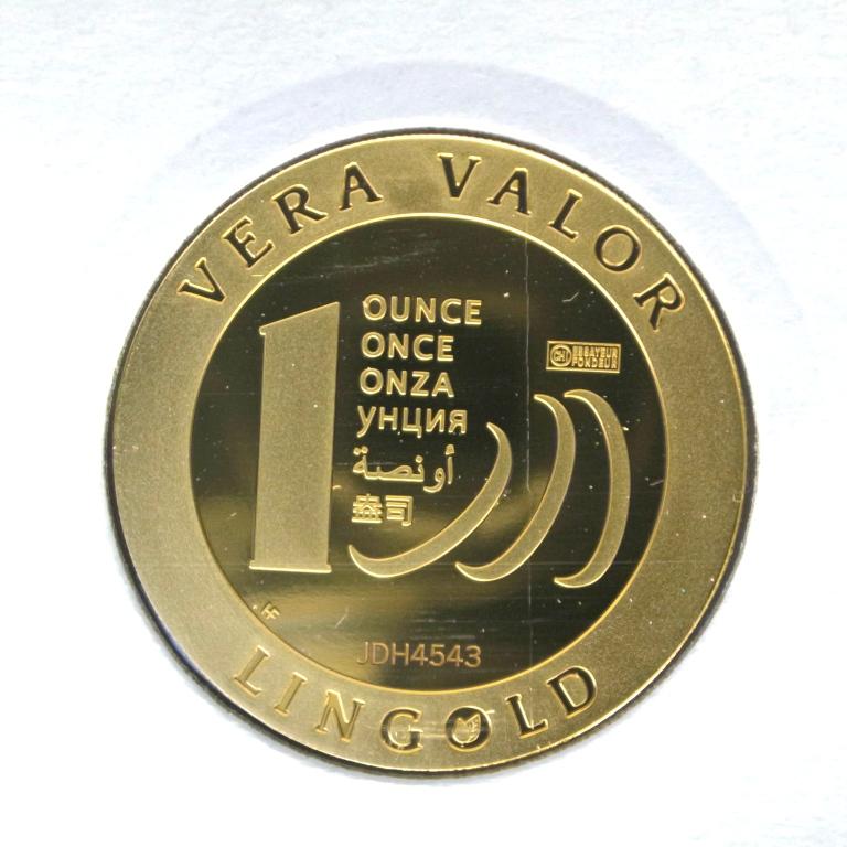 Image avers