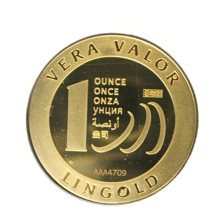 Image avers