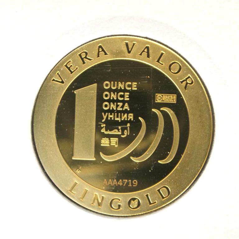Image avers