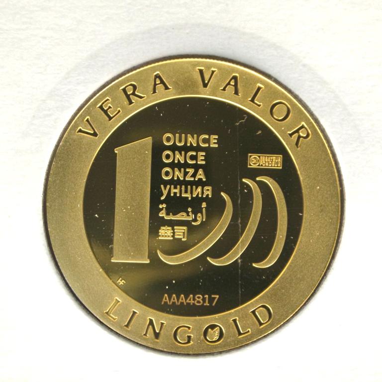 Image avers