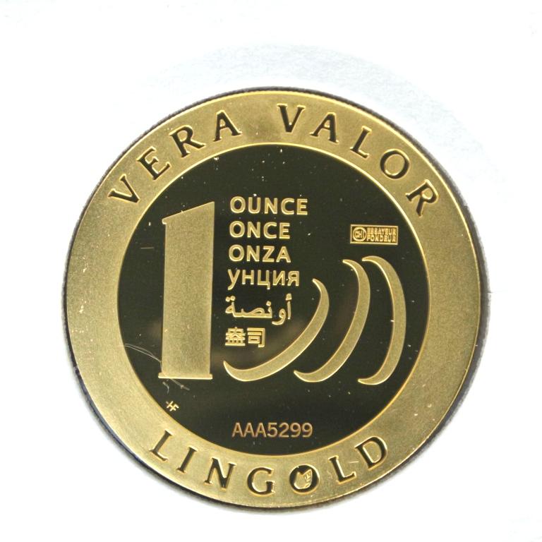Image avers