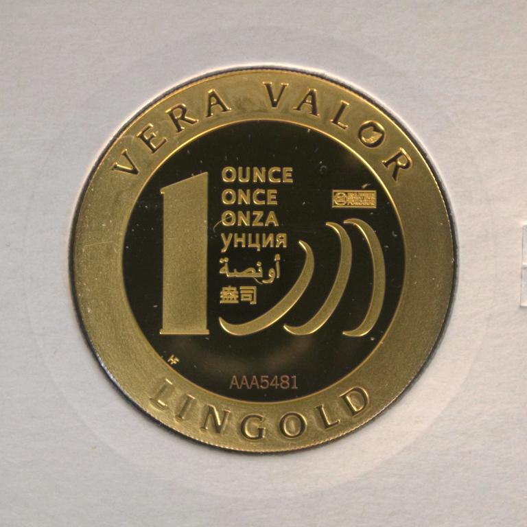 Image avers