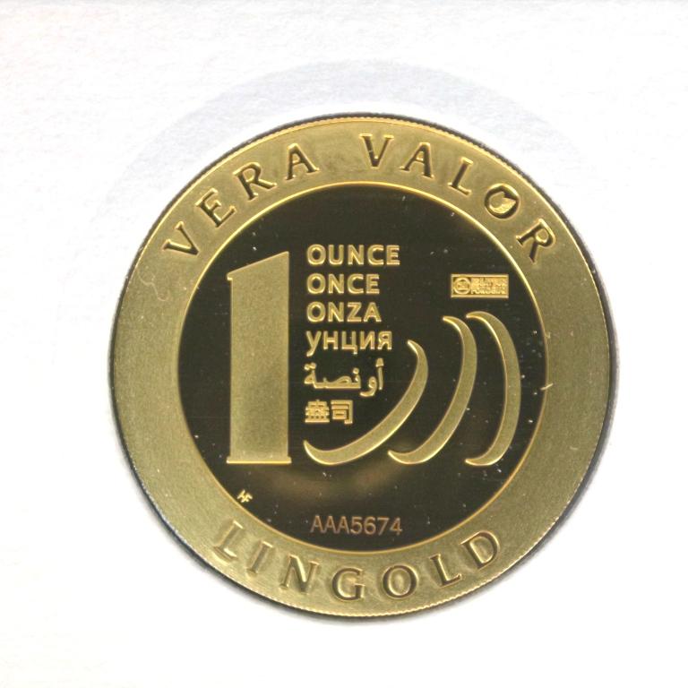 Image avers