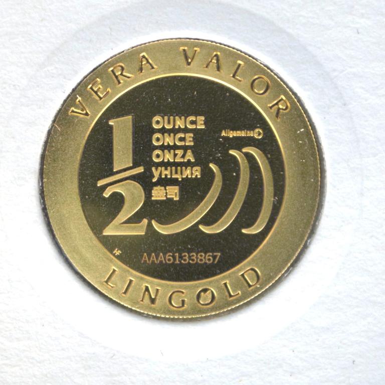 Image avers