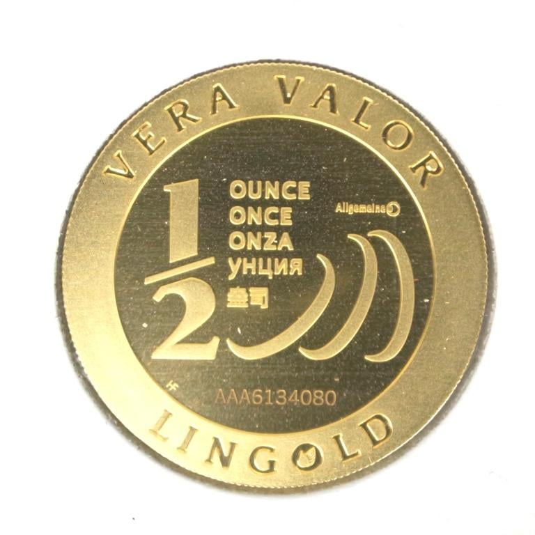 Image avers