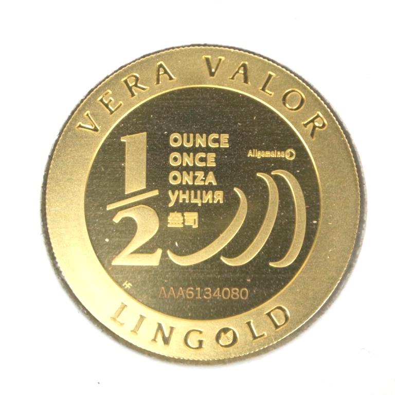 Image avers