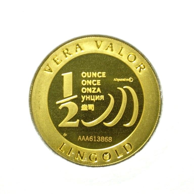 Image avers