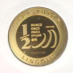Demi-Vera Valor (1/2 once LSP) 