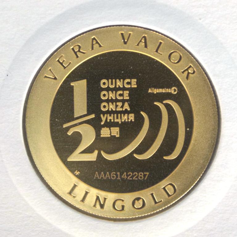 Image avers