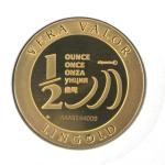 Demi-Vera Valor (1/2 once LSP) 
