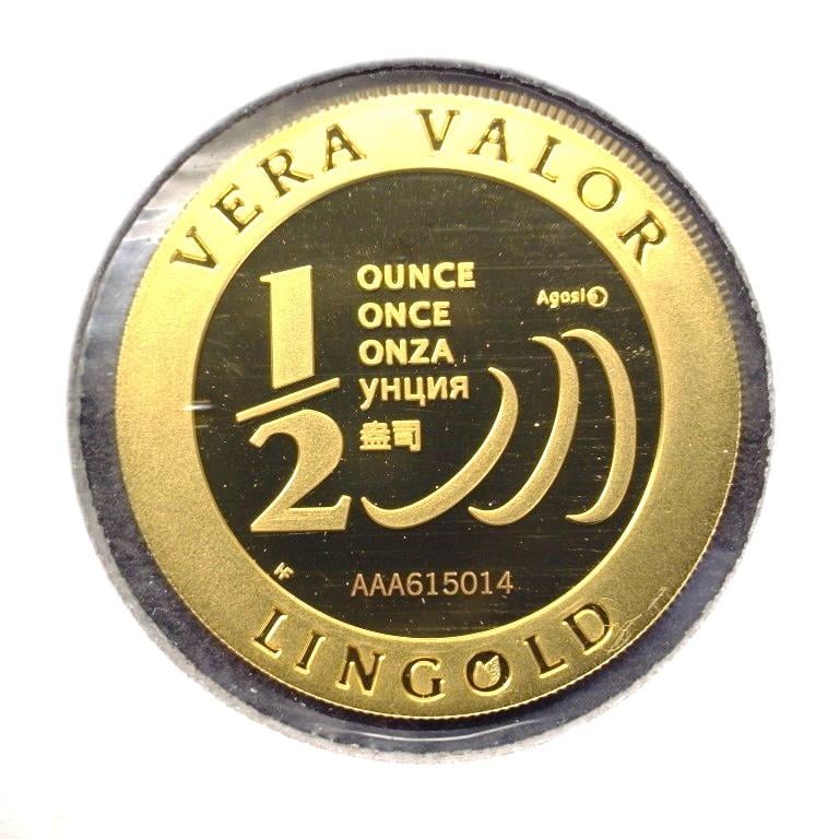 Image avers