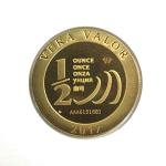Demi-Vera Valor (1/2 once LSP) 