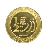 Demi-Vera Valor (1/2 once LSP) 