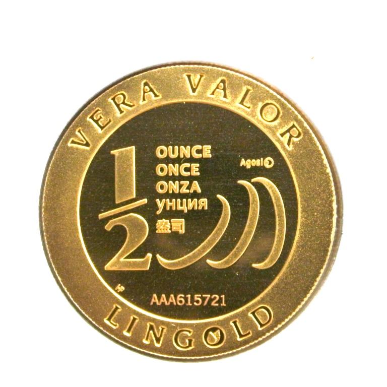 Image avers