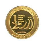 Demi-Vera Valor (1/2 once LSP) 
